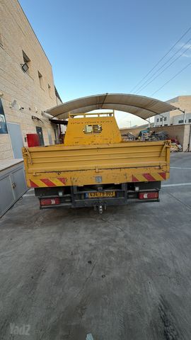 איווקו דיילי