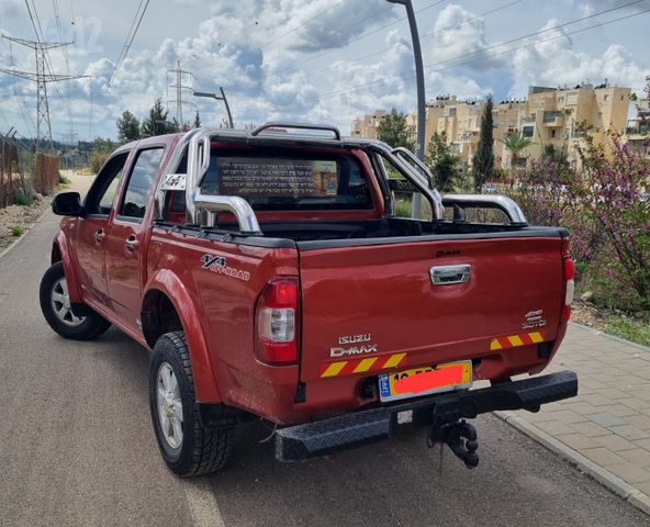 איסוזו די-מקס