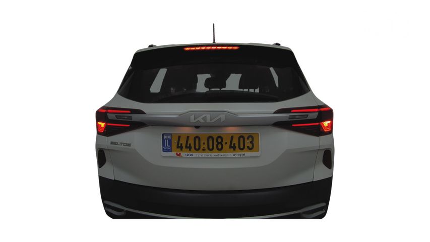 קיה סלטוס