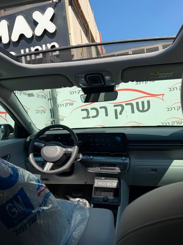יונדאי קונה