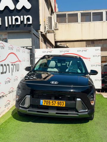 יונדאי קונה