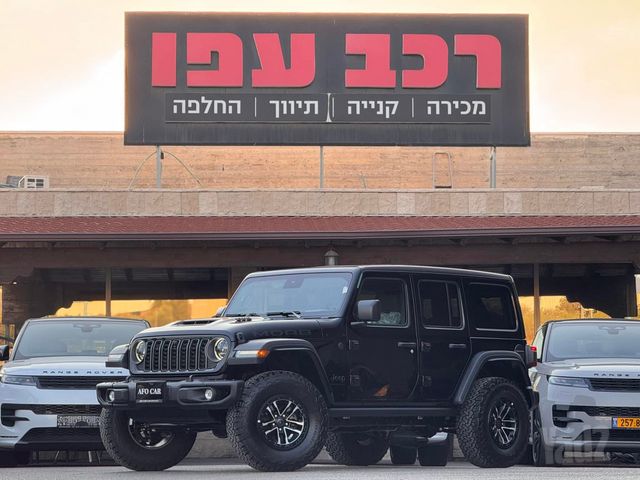 מודעת רכב ג'יפ רנגלר