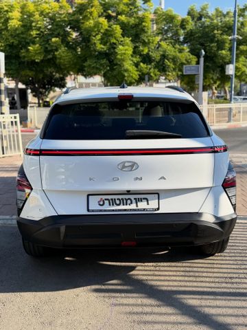 יונדאי קונה