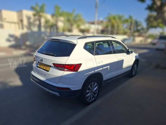 סיאט אטקה