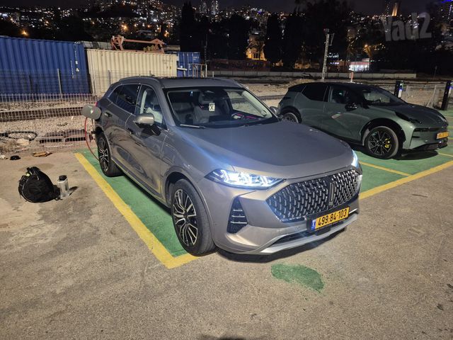 ויי קופי 01