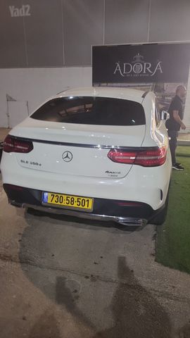 מרצדס-בנץ GLE Coupe