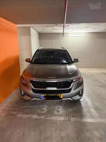 קיה סלטוס