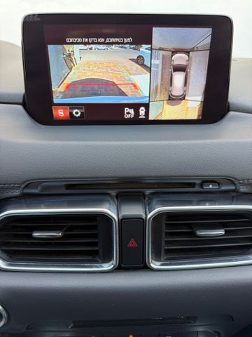 מאזדה CX-5