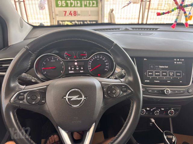 אופל קרוסלנד