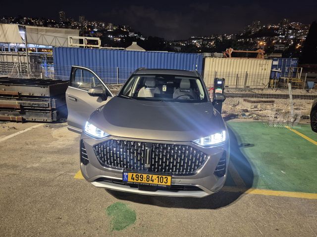 ויי קופי 01