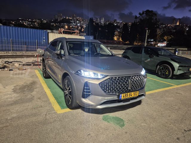 ויי קופי 01