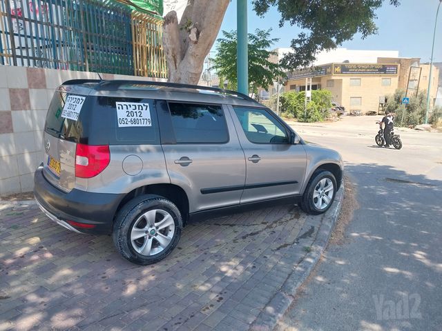 סקודה ייטי