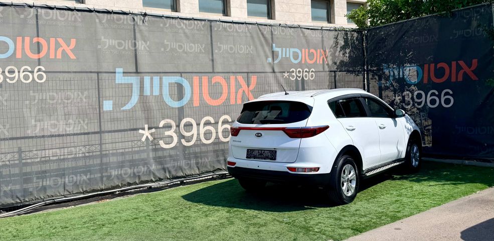 קיה ספורטז'