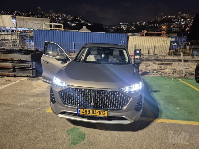 ויי קופי 01
