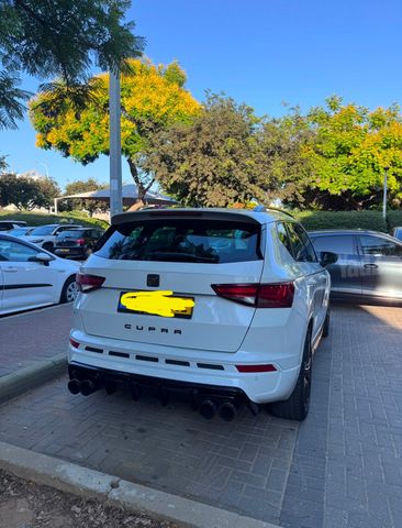 קופרה אטקה