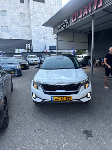קיה סלטוס