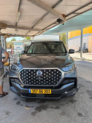 סאנגיונג רקסטון