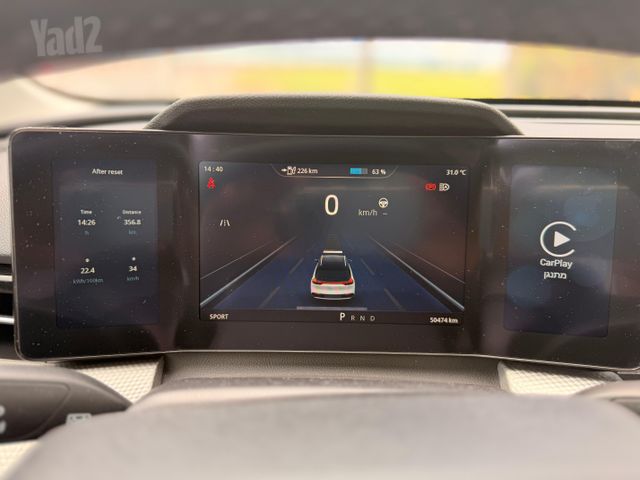 איוויס U5