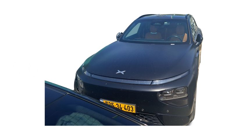 אקספנג G9