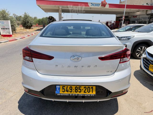 יונדאי אלנטרה