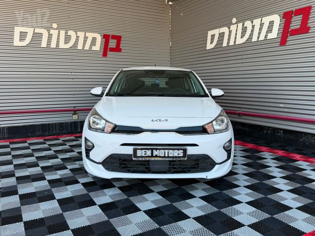 קיה ריו