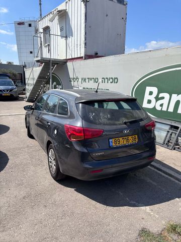 קיה סיד