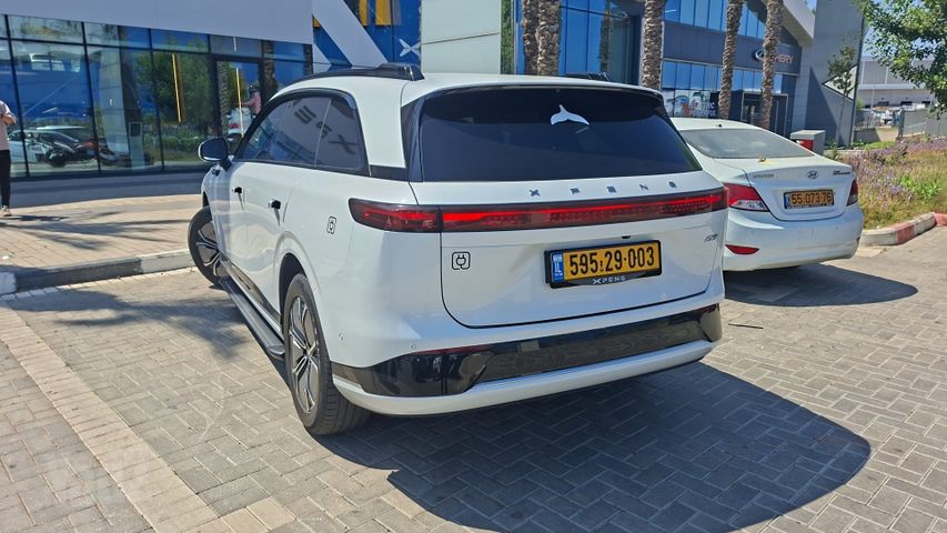 אקספנג G9