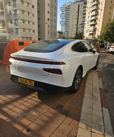 אקספנג P7