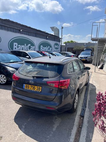 קיה סיד