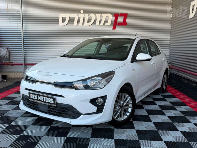 קיה ריו