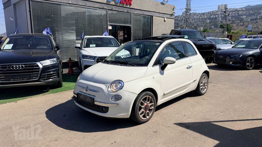 פיאט 500