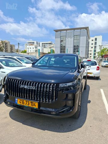 מודעת רכב ג'אקו J7