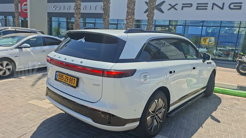 אקספנג G9