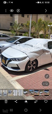 ניסאן סנטרה