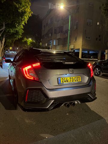 הונדה סיוויק
