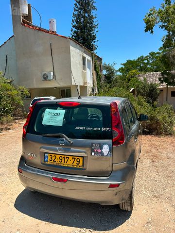ניסאן נוט