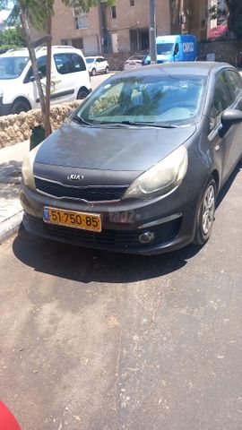 קיה ריו