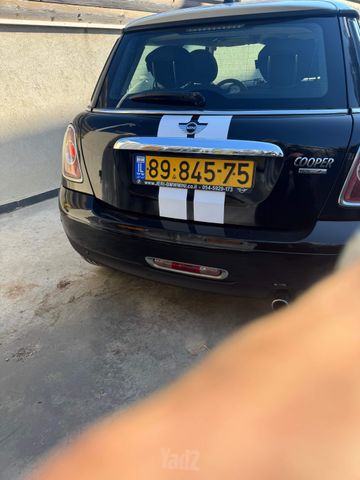 מיני קופר