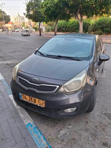 קיה ריו