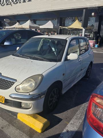 דייהטסו סיריון
