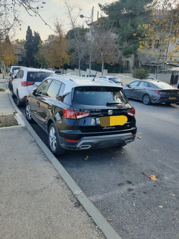 סיאט ארונה