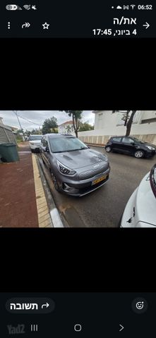מודעת רכב קיה נירו פלוס
