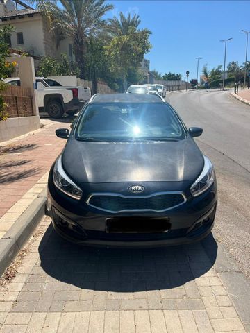 קיה סיד