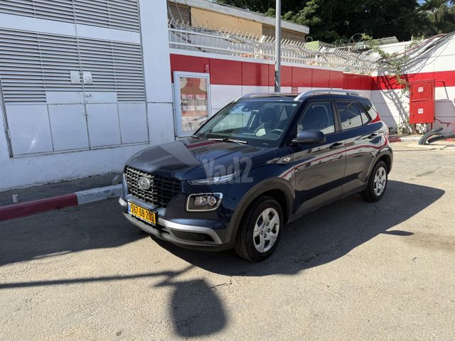יונדאי וניו