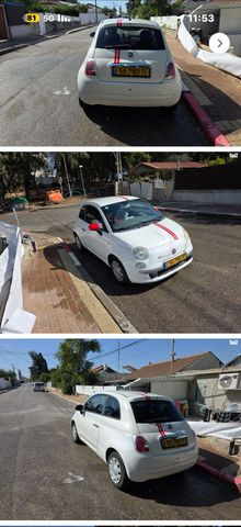פיאט 500