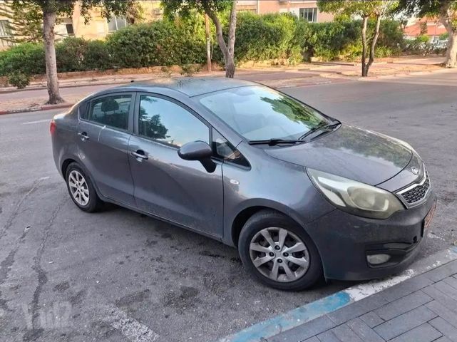 קיה ריו