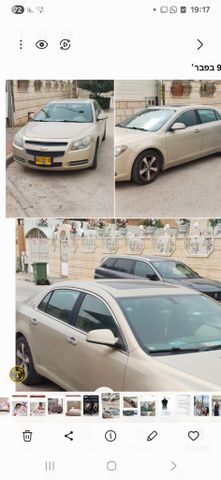 מודעת רכב שברולט מאליבו