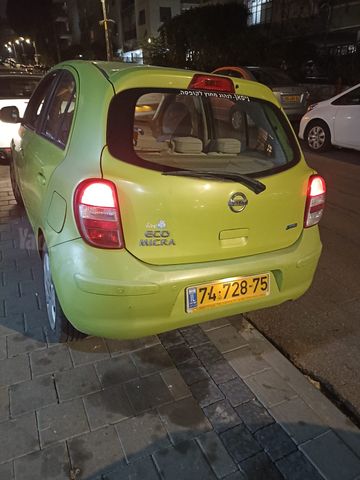 ניסאן מיקרה