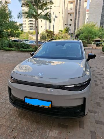 ליפמוטור C10