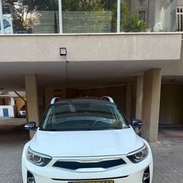קיה סטוניק